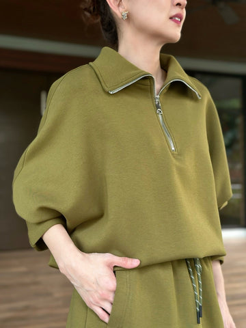 Kit Skirt in Khaki