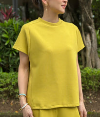 Jiang Tee in Yellow